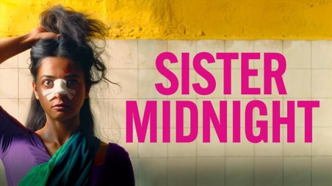 مشاهدة فيلم Sister Midnight 2024 مترجم جديدك