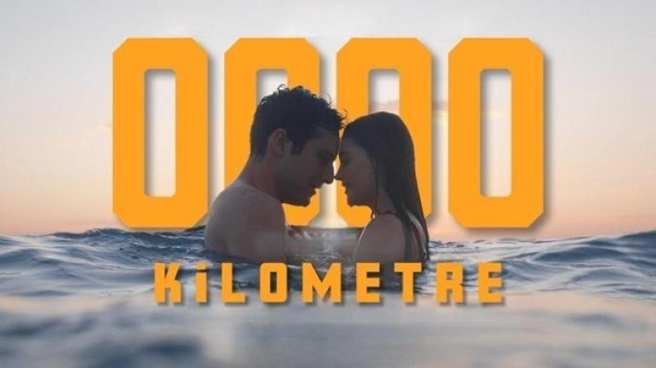 مشاهدة فيلم 0000 Kilometre 2024 مترجم جديدك