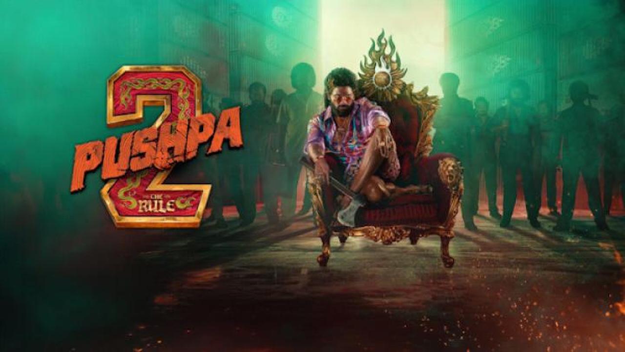 مشاهدة فيلم Pushpa The Rule Part 2 2024 مترجم جديدك