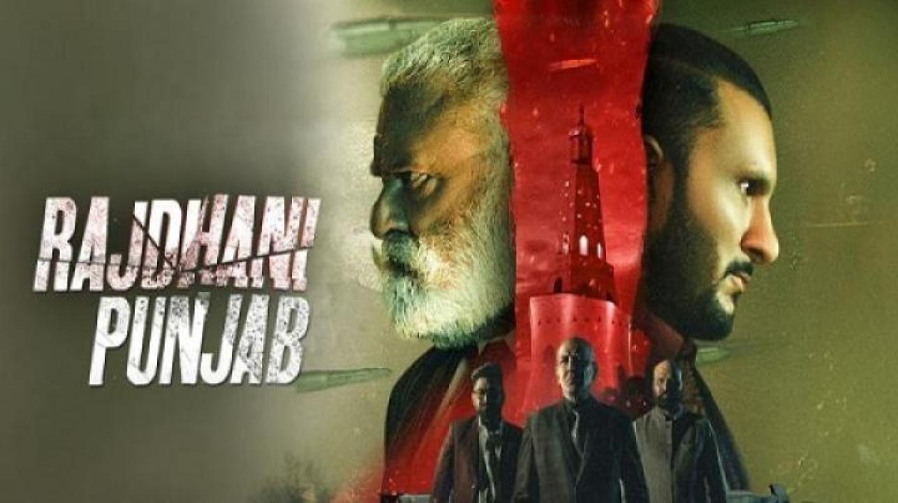 مشاهدة فيلم Rajdhani Punjab 2025 مترجم جديدك