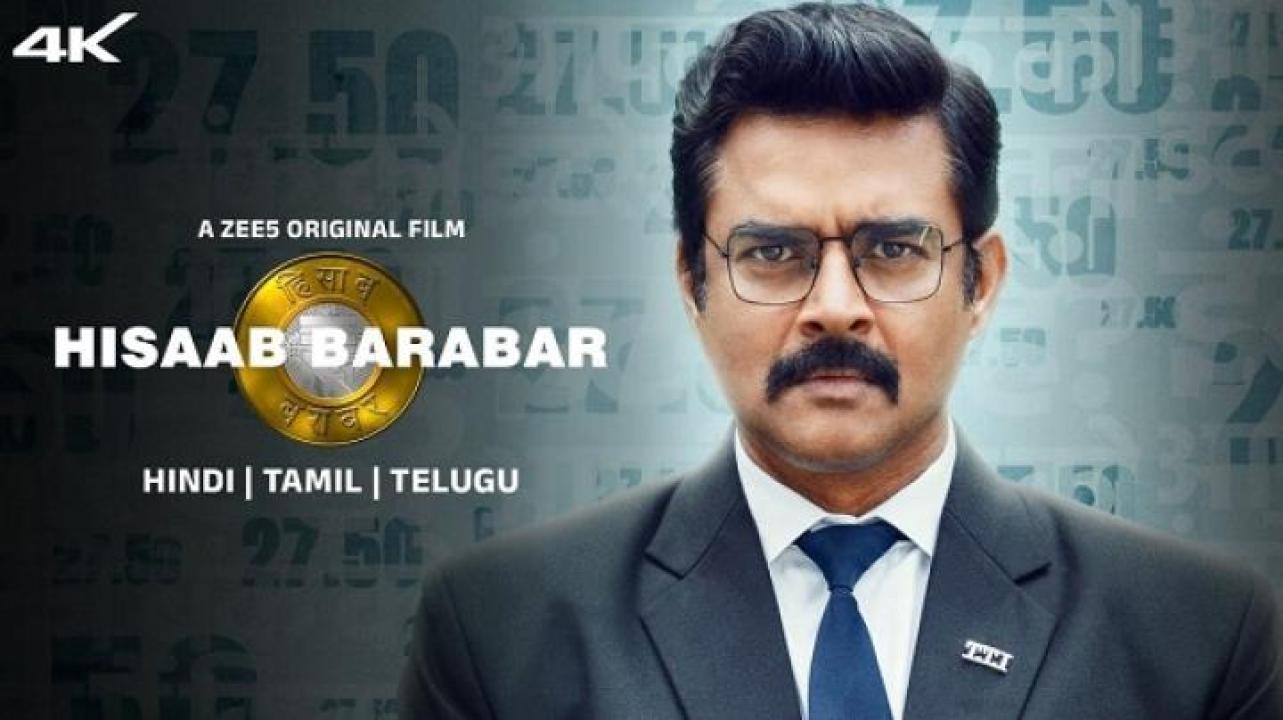 مشاهدة فيلم Hisaab Barabar 2024 مترجم جديدك