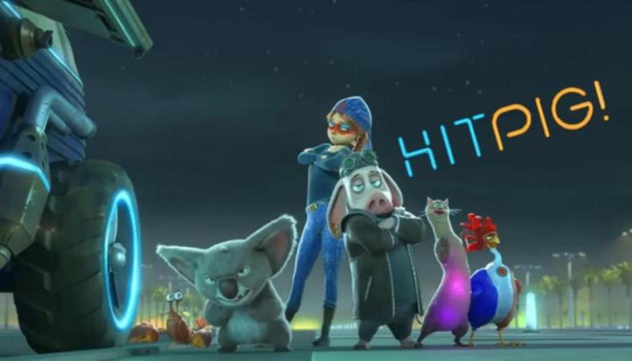 فيلم Hitpig 2024 مترجم  ماي سيما