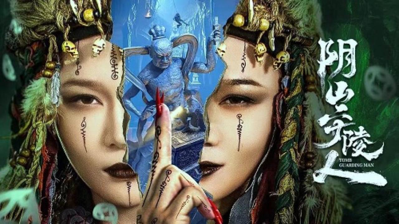 مشاهدة فيلم Tomb Guarding Man 2024 مترجم جديدك