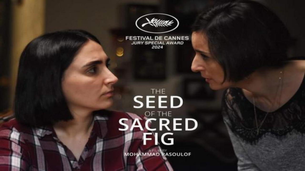 مشاهدة فيلم The Seed Of The Sacred Fig 2024 مترجم جديدك