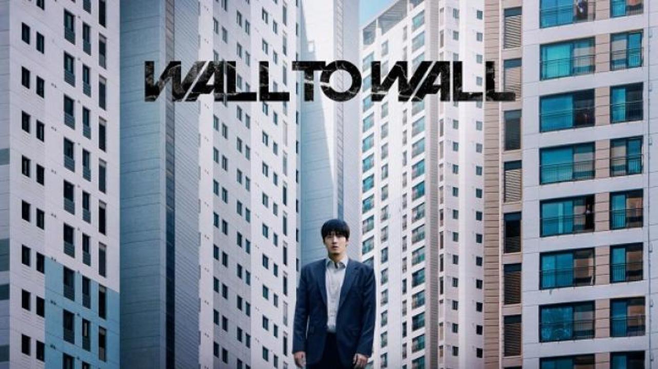 مشاهدة فيلم Wall to Wall 2025 مترجم جديدك