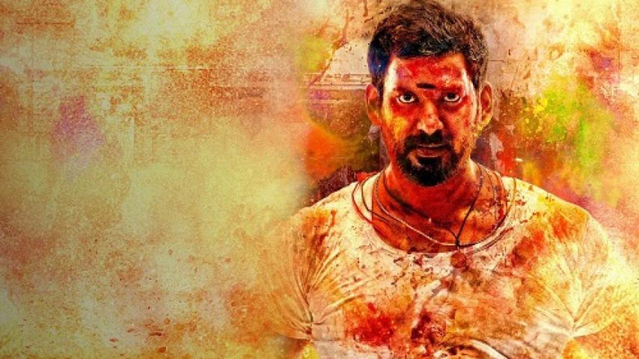 مشاهدة فيلم Rathnam 2024 مترجم جديدك